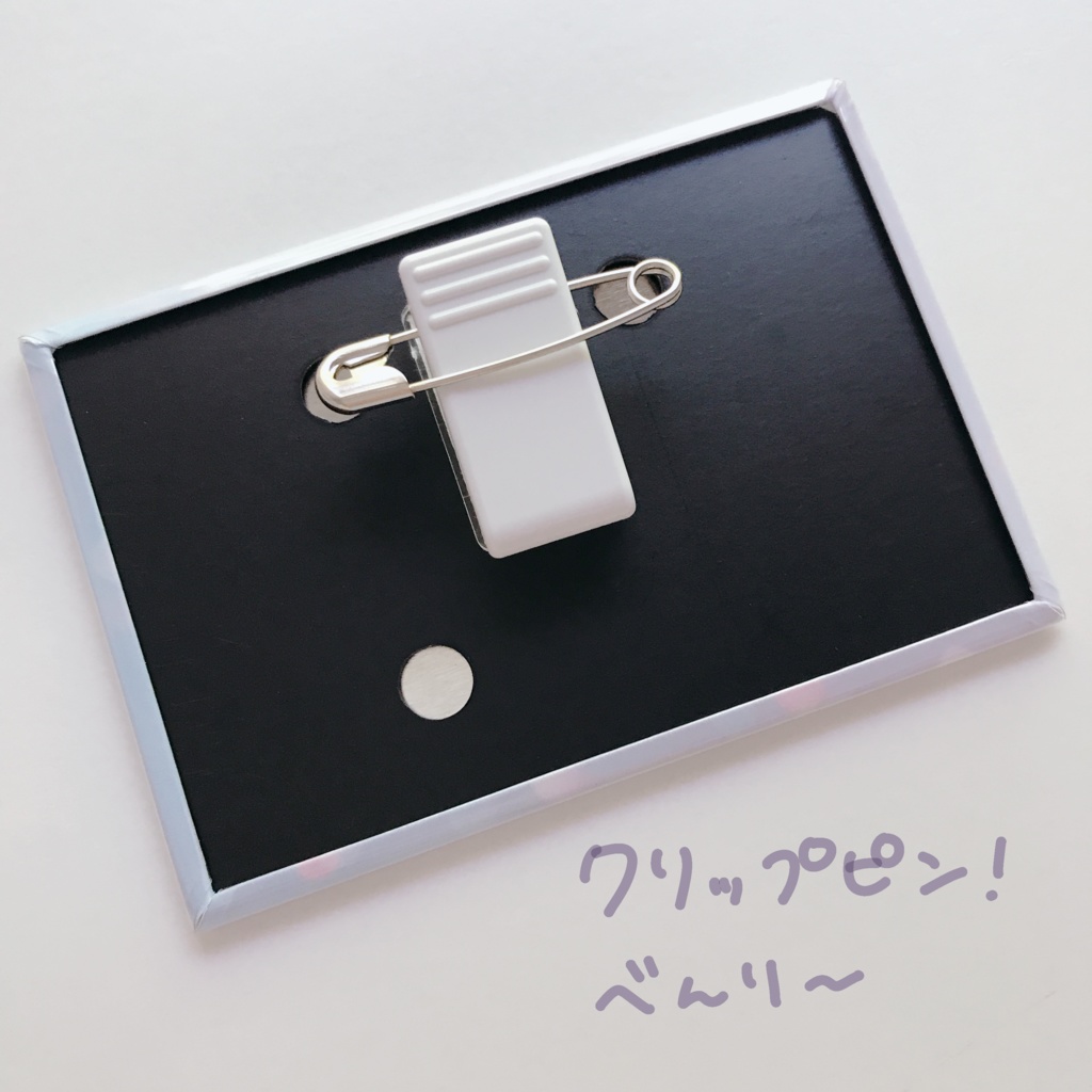 サムネ缶バッジ