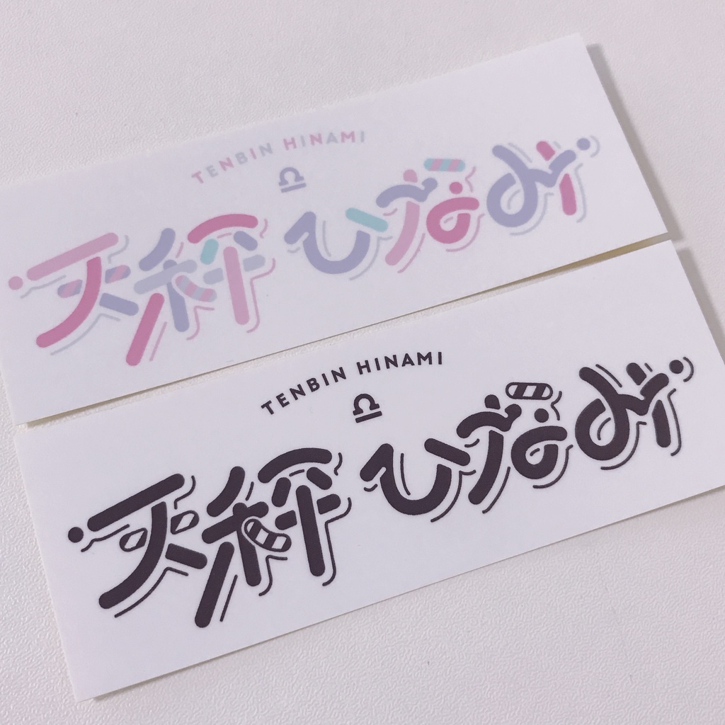 ロゴステッカー