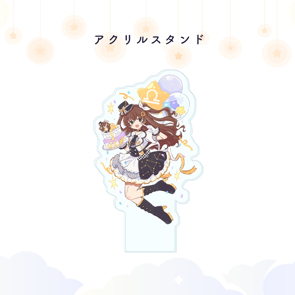 【再販】天秤ひなみ 1万人&誕生日記念グッズセット