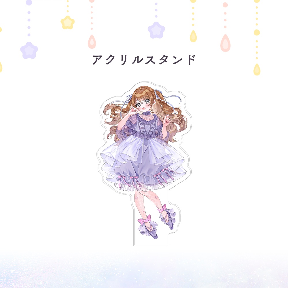 【受注生産】5周年記念!ドリ~ミ~天秤ひなみグッズ