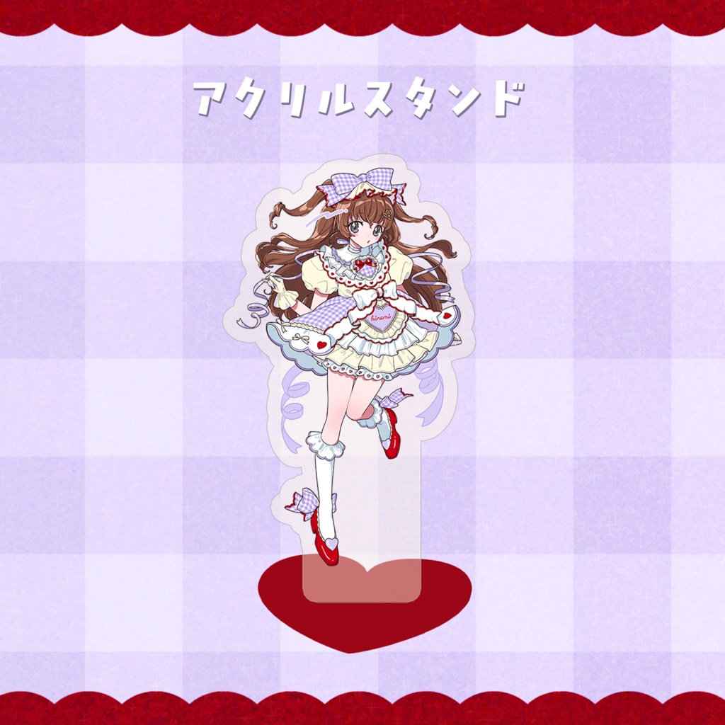 【受注生産】6周年記念💜ギンガムチェックドレス💜天秤ひなみグッズ