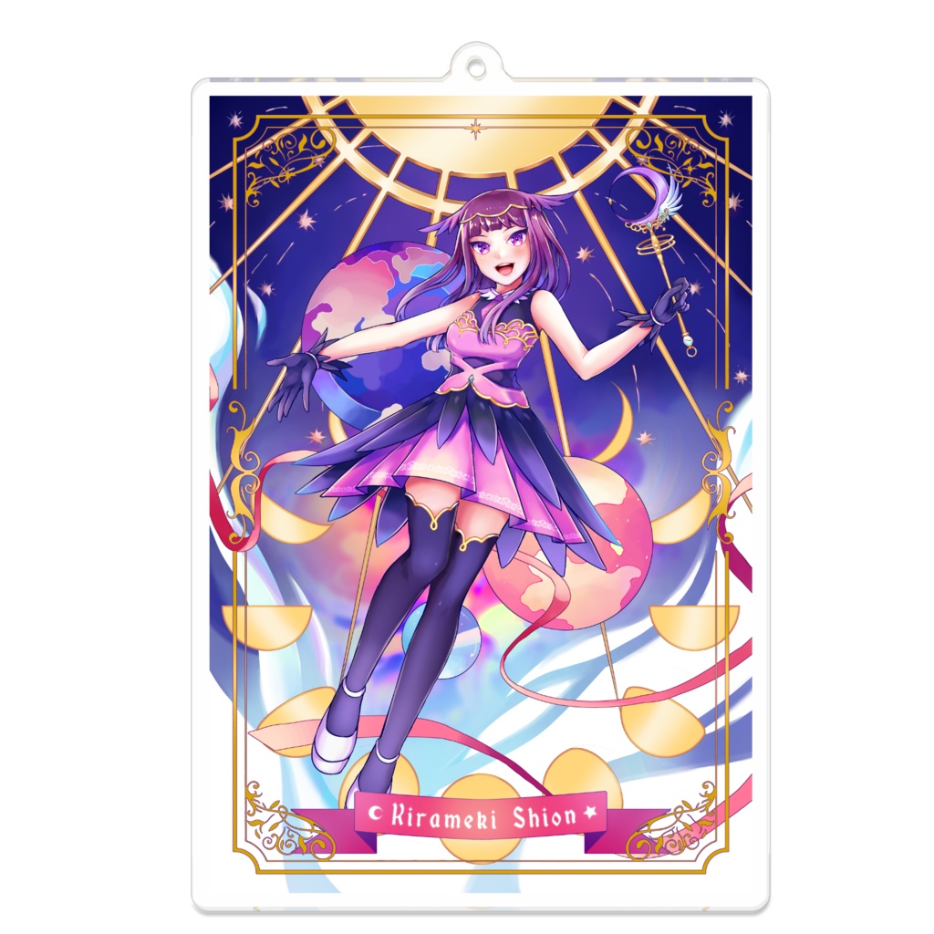 煌木紫音 活動一周年記念グッズ アクリルキーホルダー