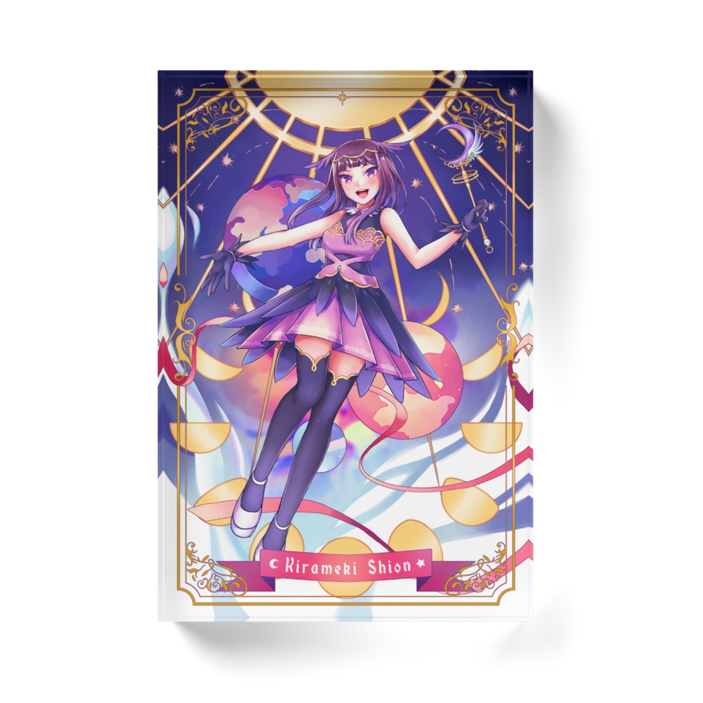 煌木紫音 活動一周年記念グッズ アクリルブロック