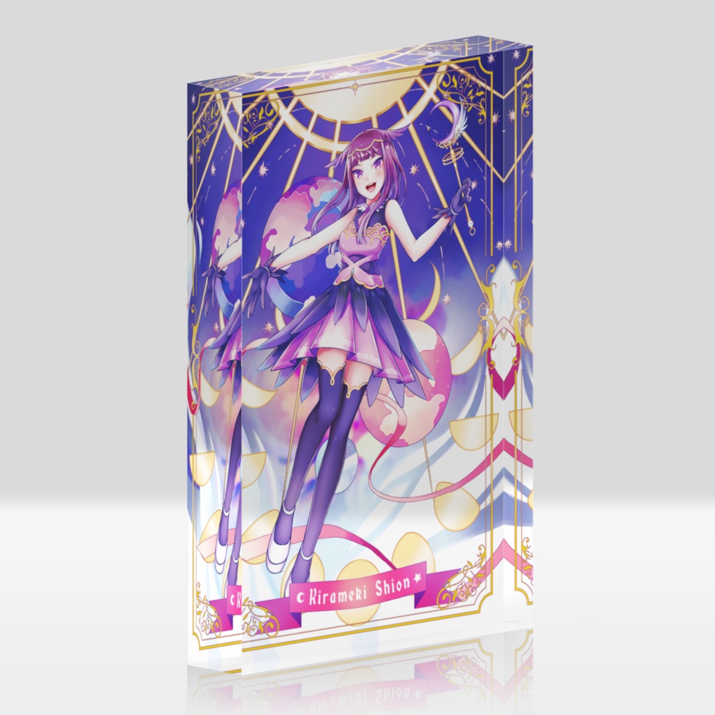 煌木紫音 活動一周年記念グッズ アクリルブロック