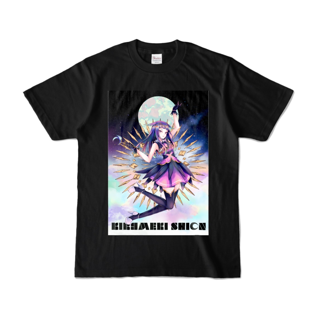 煌木紫音 活動２周年記念グッズ　Tシャツ(高発色)