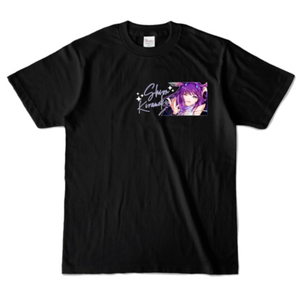 煌木紫音 生誕グッズ Tシャツ