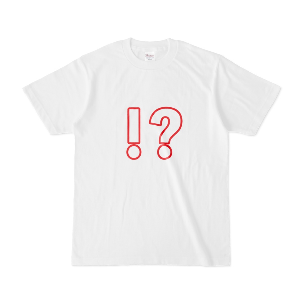 食べられると思ったら食べられなかった時のTシャツ