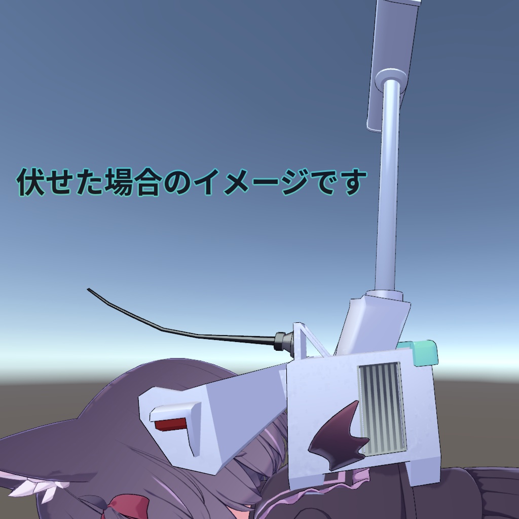 【回転式】船舶レーダー型バックパック