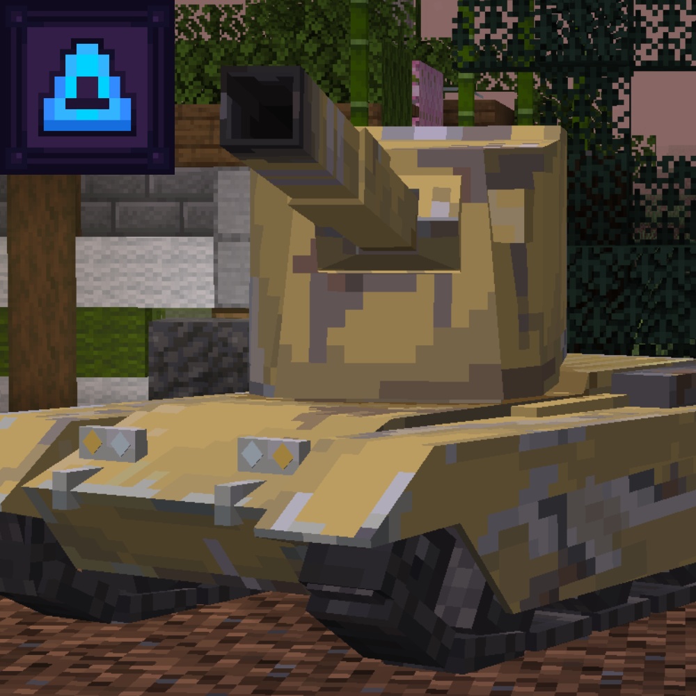 【無料】FV405【Minecraft Figura】