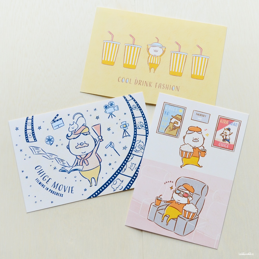 ポストカード：映画