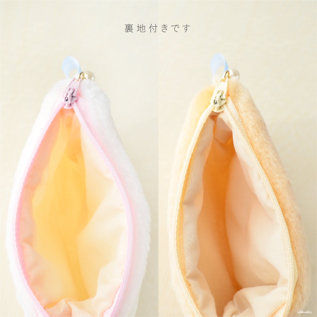 ふわふわおじさんポーチ