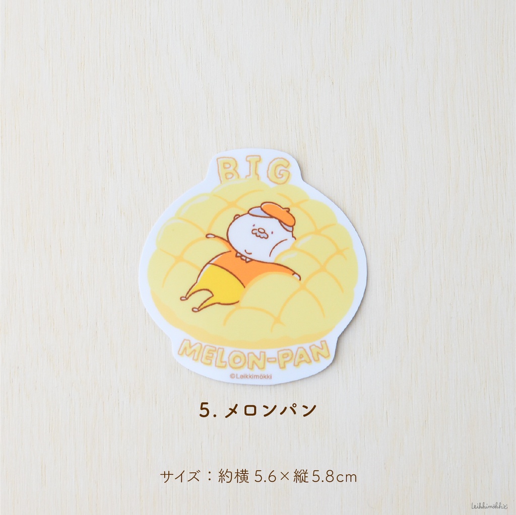 ステッカー1