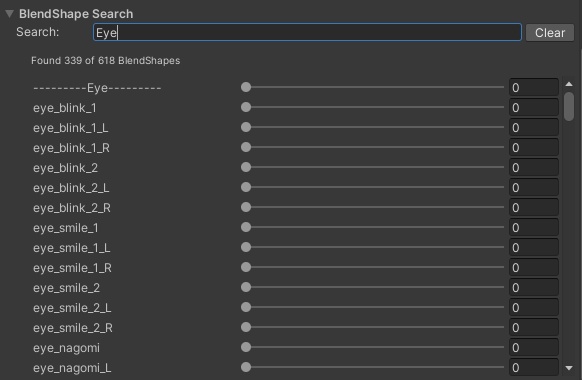 【VRC向け】SkinnedMeshRendererの拡張機能