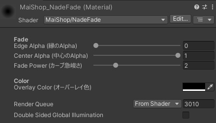 【VRCワールド向け】なでなでワールドギミック