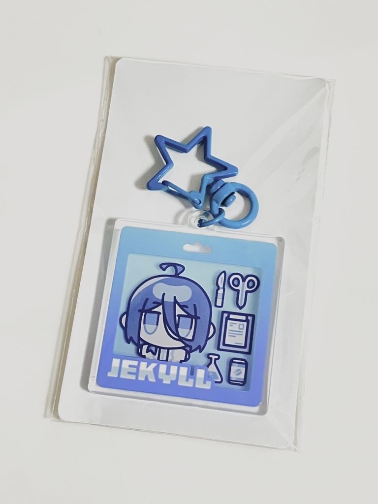 OC ジキルのパッケージ風アクリルキーホルダー