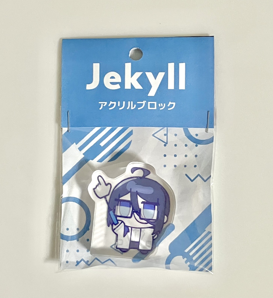 OC アクリルブロック ジキル(指差し)