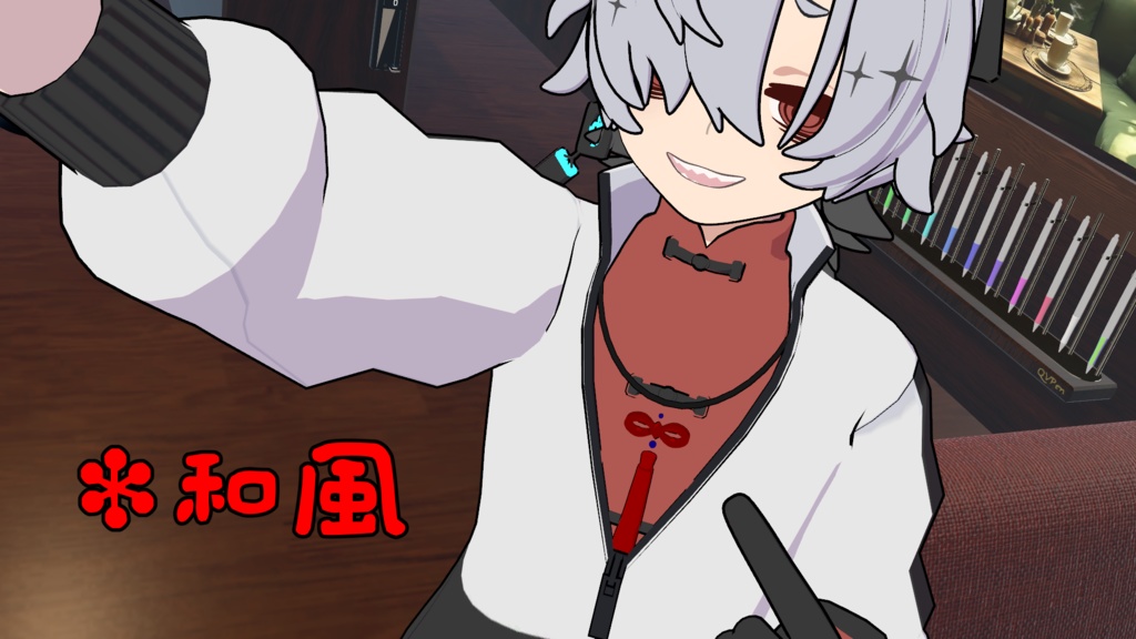 【二次創作有り!】3種のネックレス