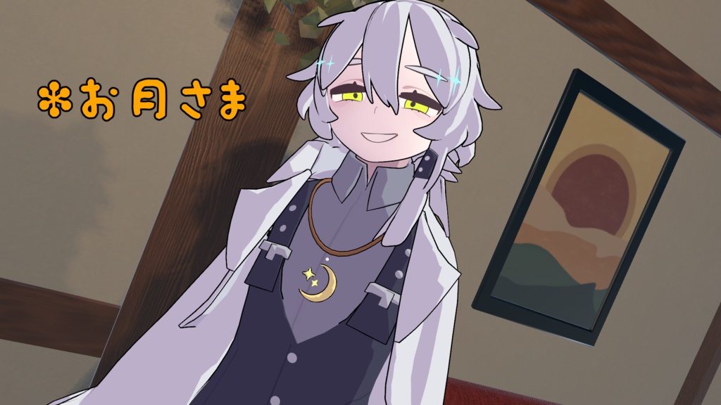 【二次創作有り!】3種のネックレス