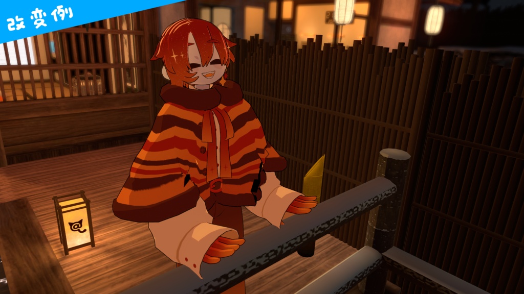 モコケープ【NEUbodyV2_A_L対応】