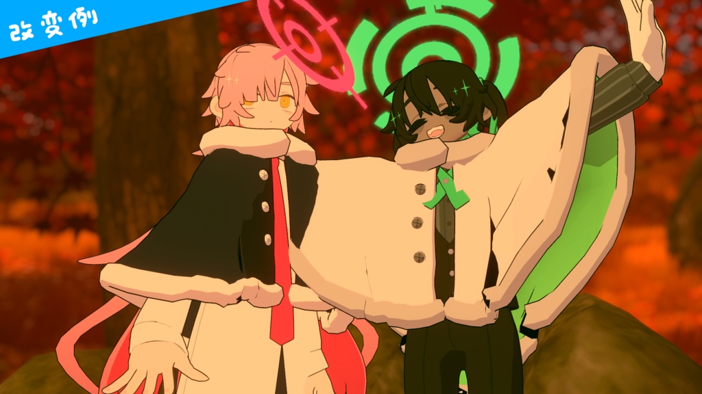 モコケープ【NEUbodyV2_A_L対応】