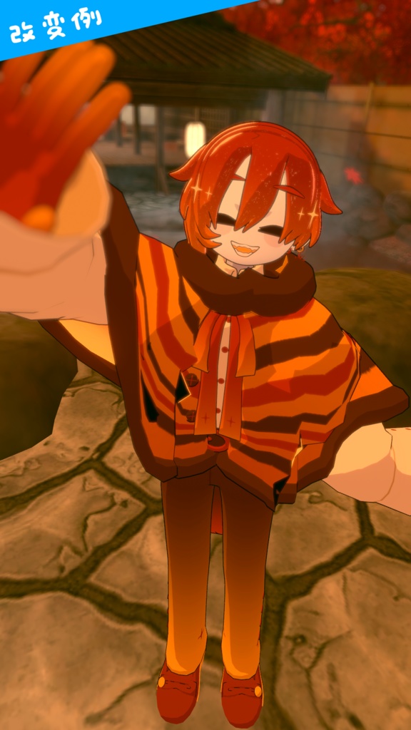 モコケープ【NEUbodyV2_A_L対応】