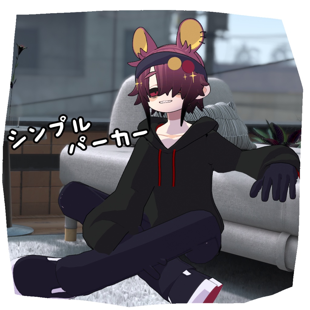 シンプルパーカー【NEUbodyV2_A_L対応】