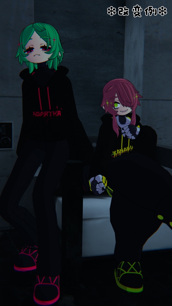 シンプルパーカー【NEUbodyV2_A_L対応】