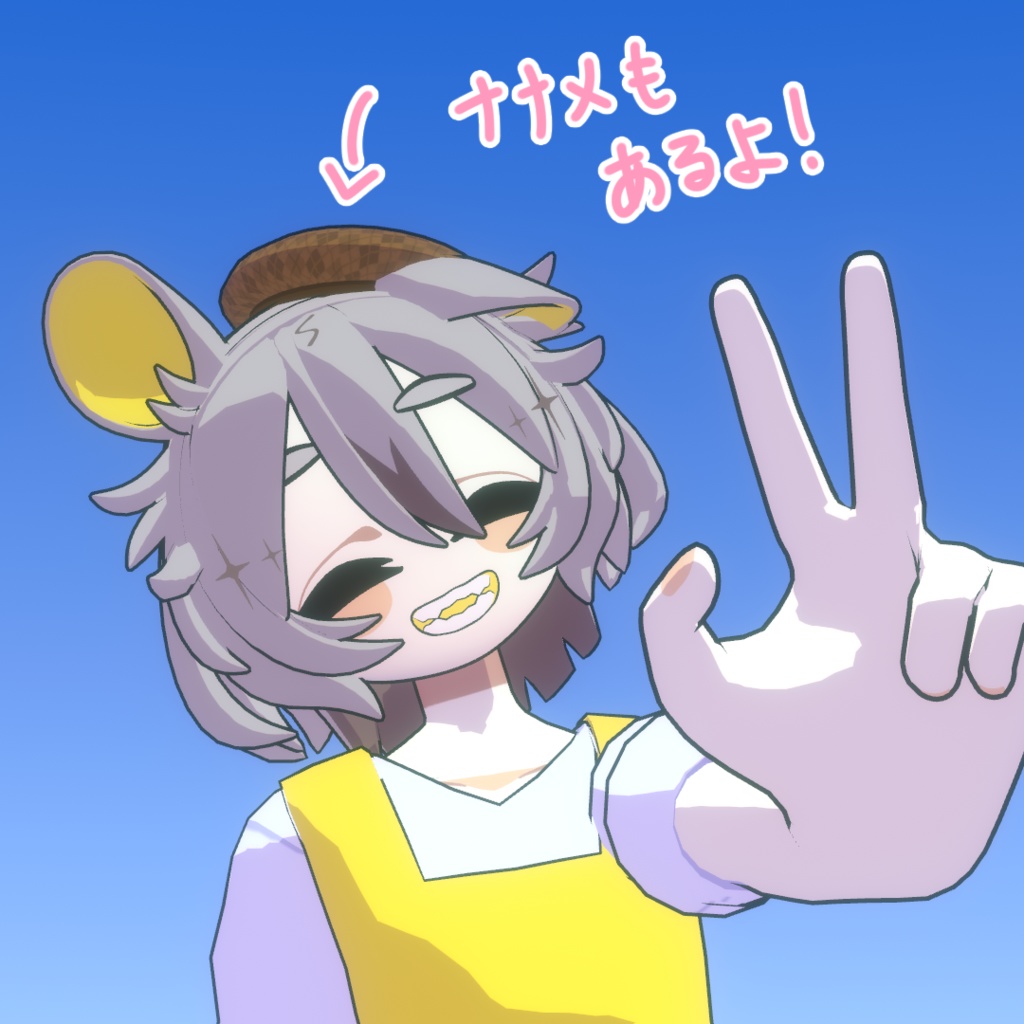 2種のベレー帽!