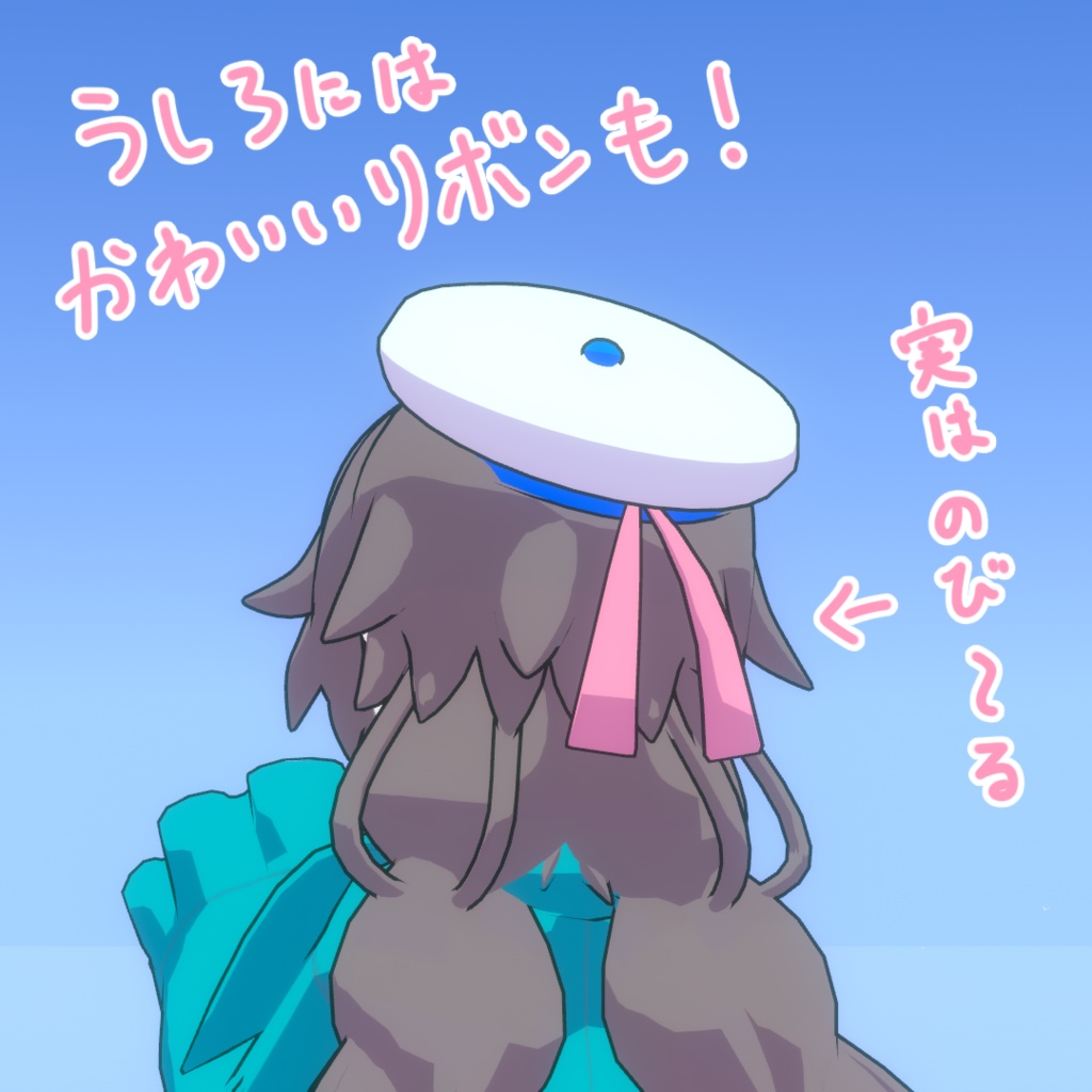 2種のベレー帽!