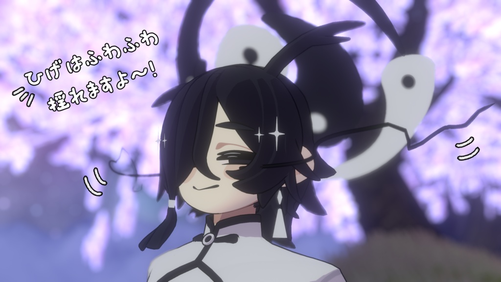 和風ドラゴンセット!