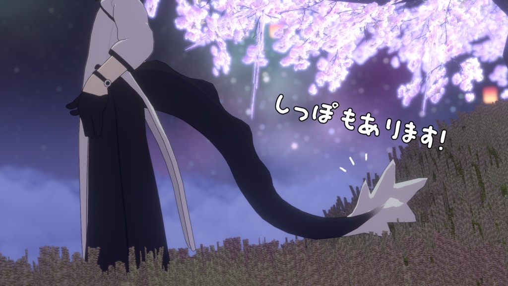 和風ドラゴンセット!