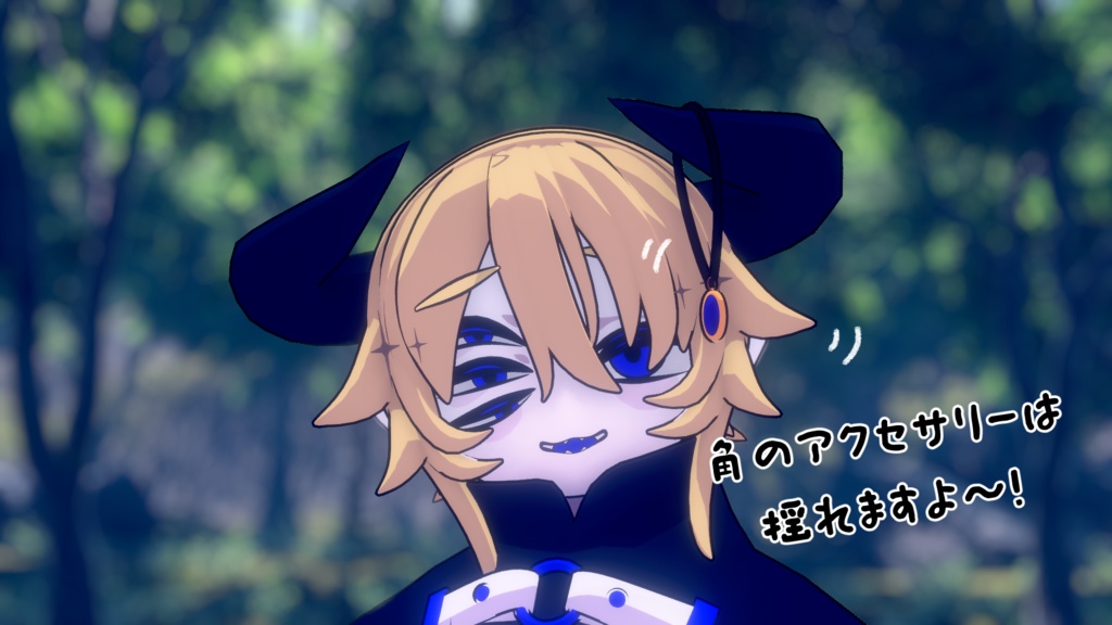 洋風ドラゴンセット!