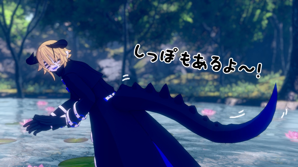 洋風ドラゴンセット!