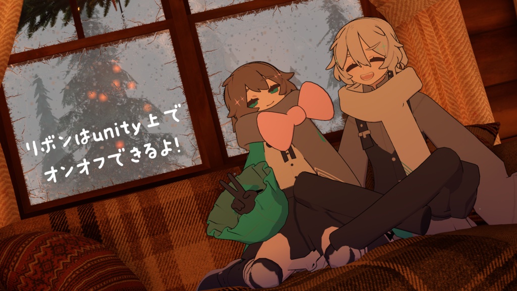 シンプルマフラー