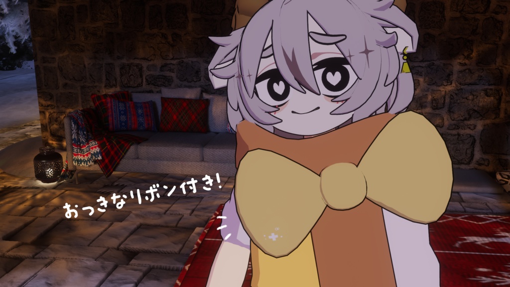 シンプルマフラー