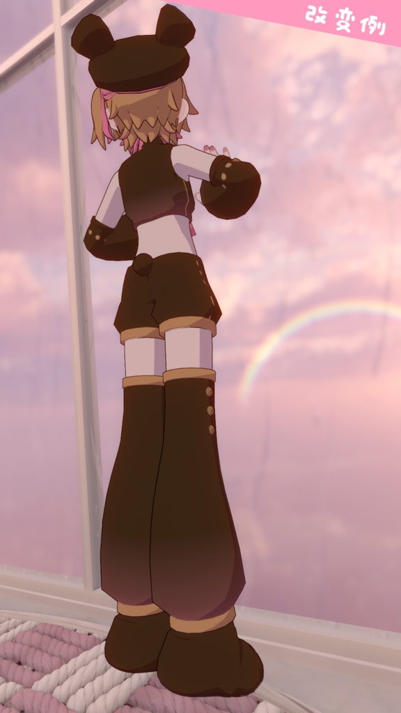 バレンタインベアー【NEUbodyV2_A_L対応】