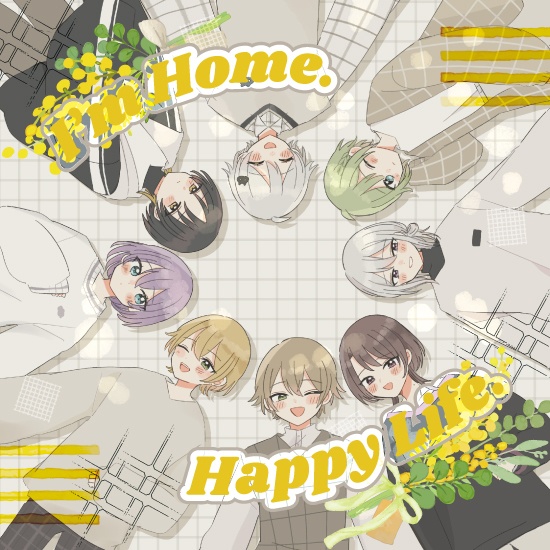 【ボイスドラマCD】I'm Home. Happy Life. 