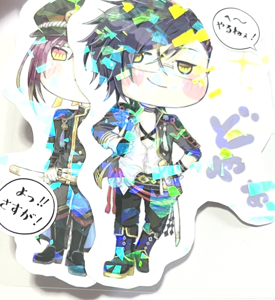 どや顔男士シール