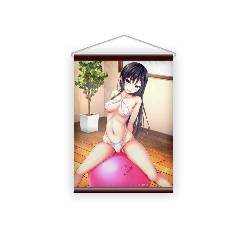 バランスボール美香ちゃん