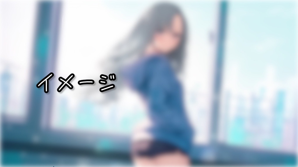 壁紙