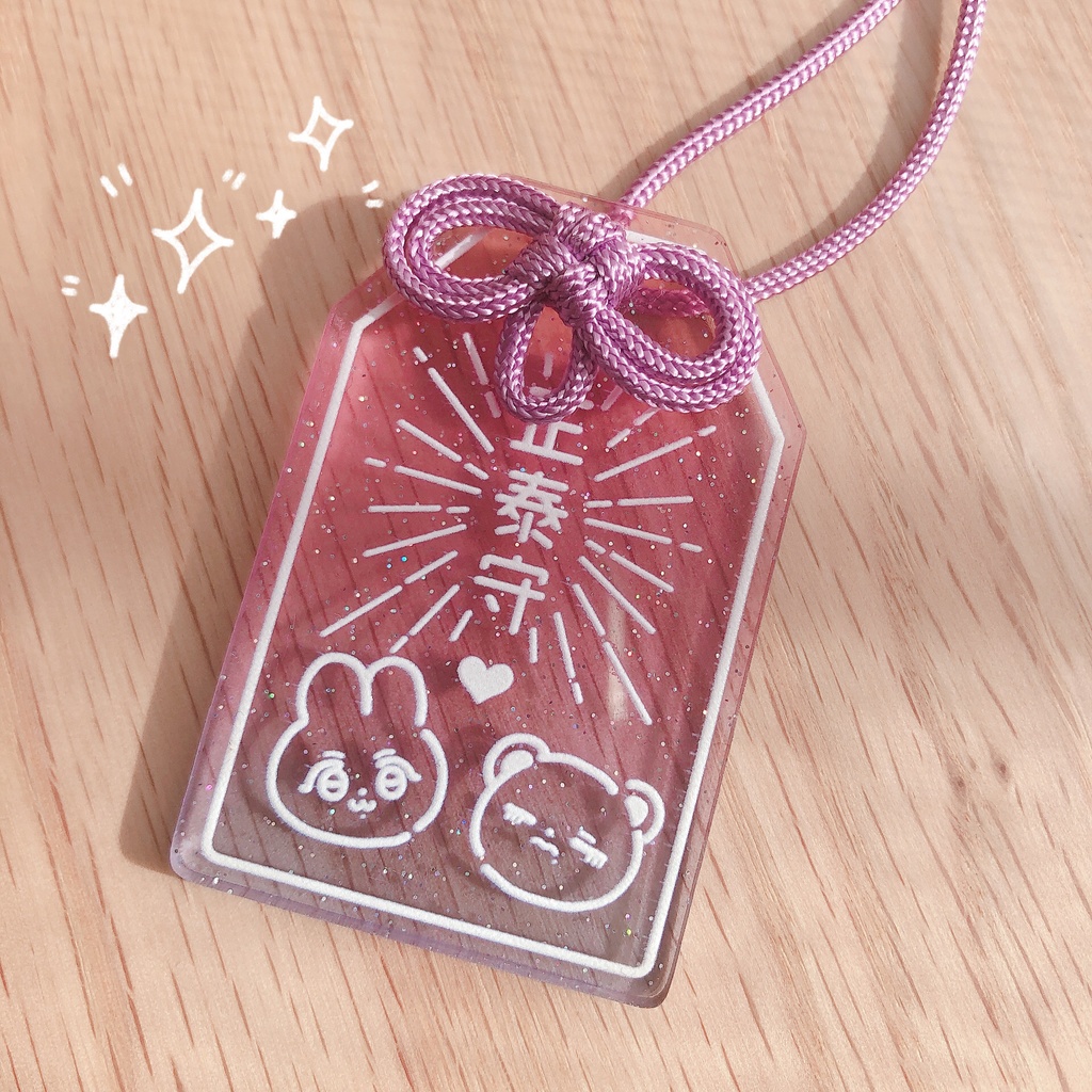 お守りアクキー&シールセット