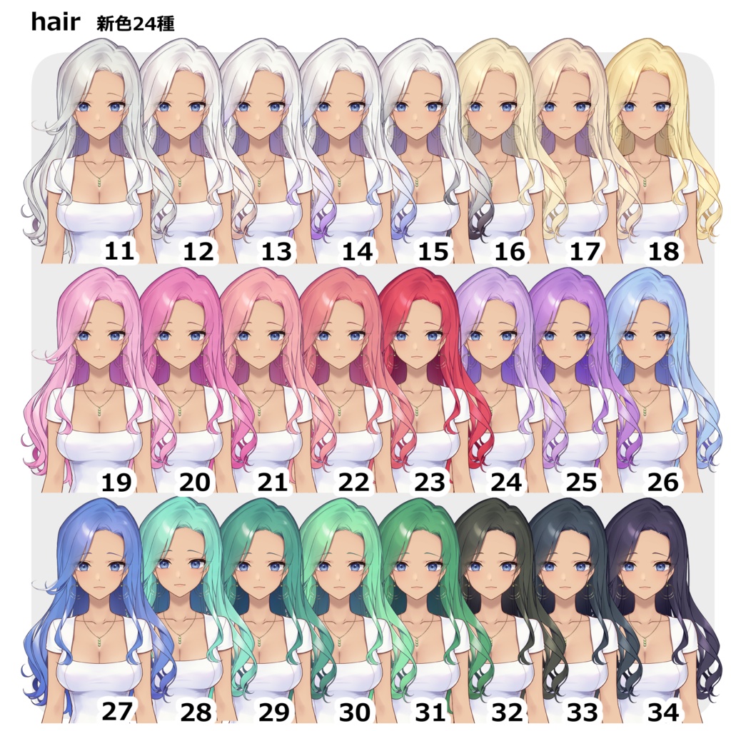 【j2201,j2302用】髪色テクスチャ24色セット