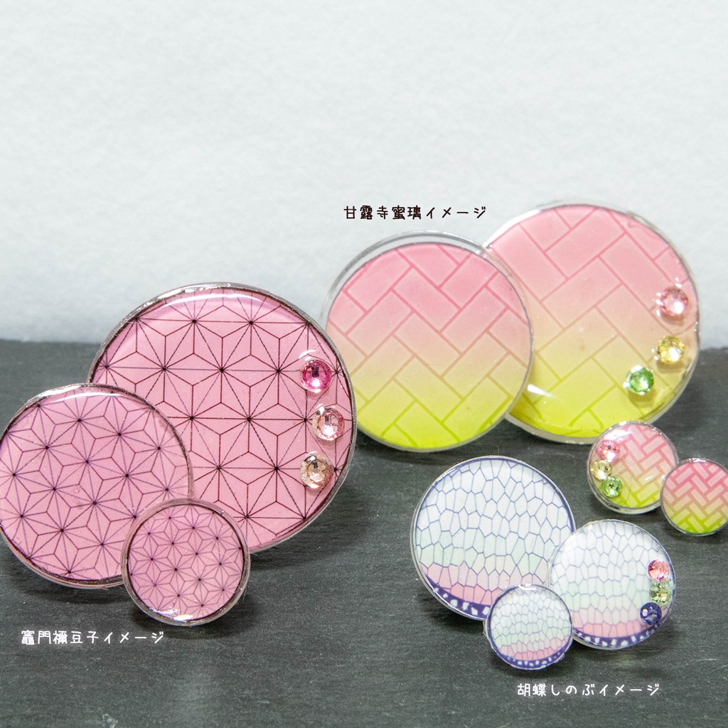 我妻善逸 鬼滅の刃イメージアクセサリー Opr Booth