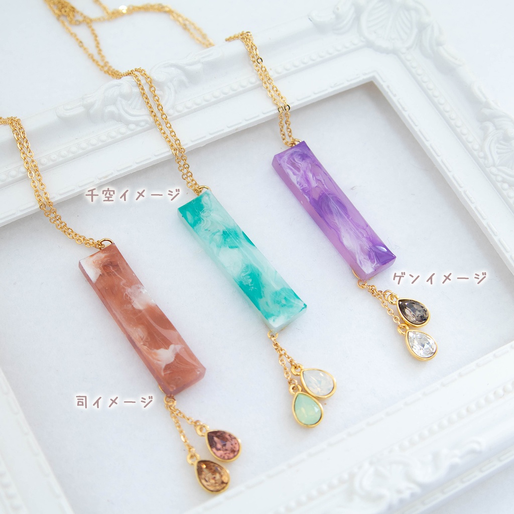 石神千空イメージアクセサリー Dr.STONE