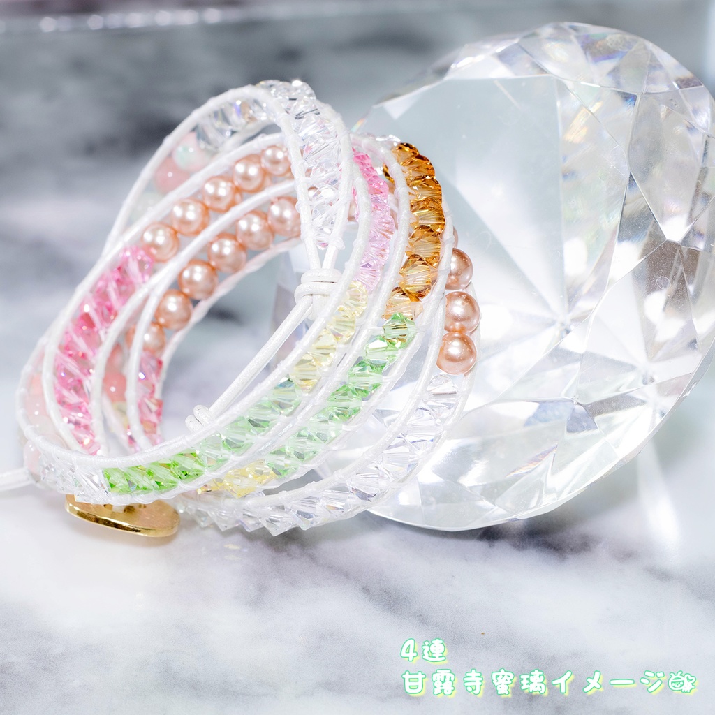 wrap bracelet 鬼滅キャライメージ ラップブレス