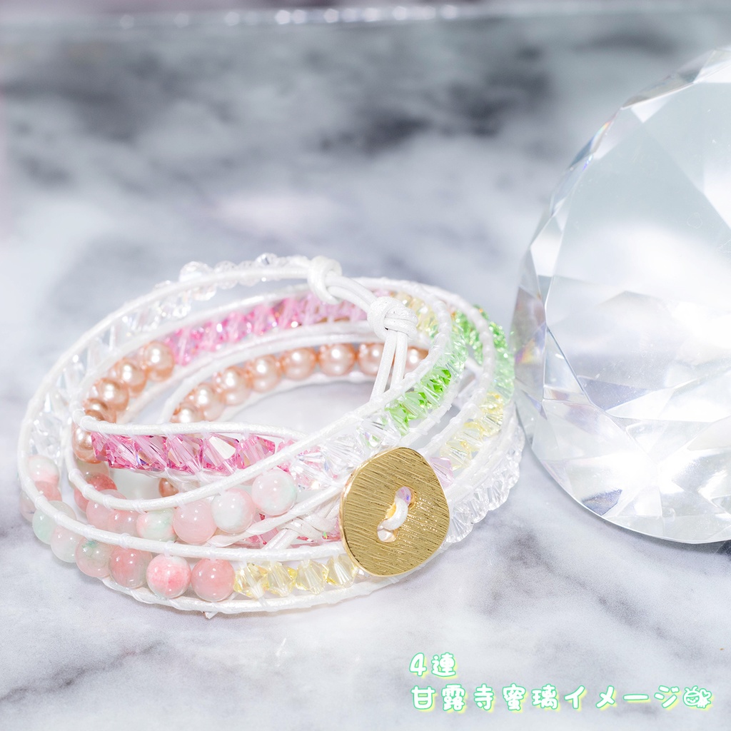 wrap bracelet 鬼滅キャライメージ ラップブレス