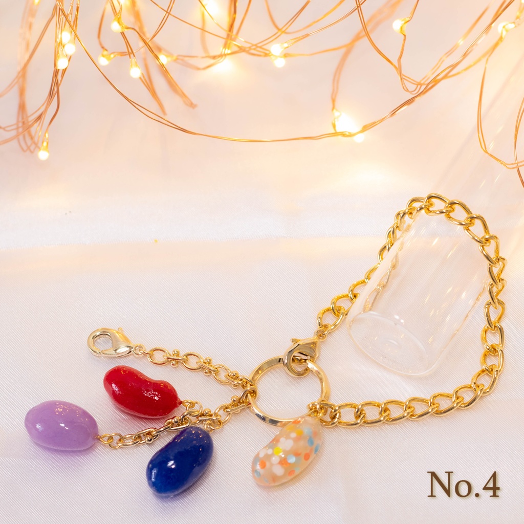 バッグチャーム - ゼリービーンズ