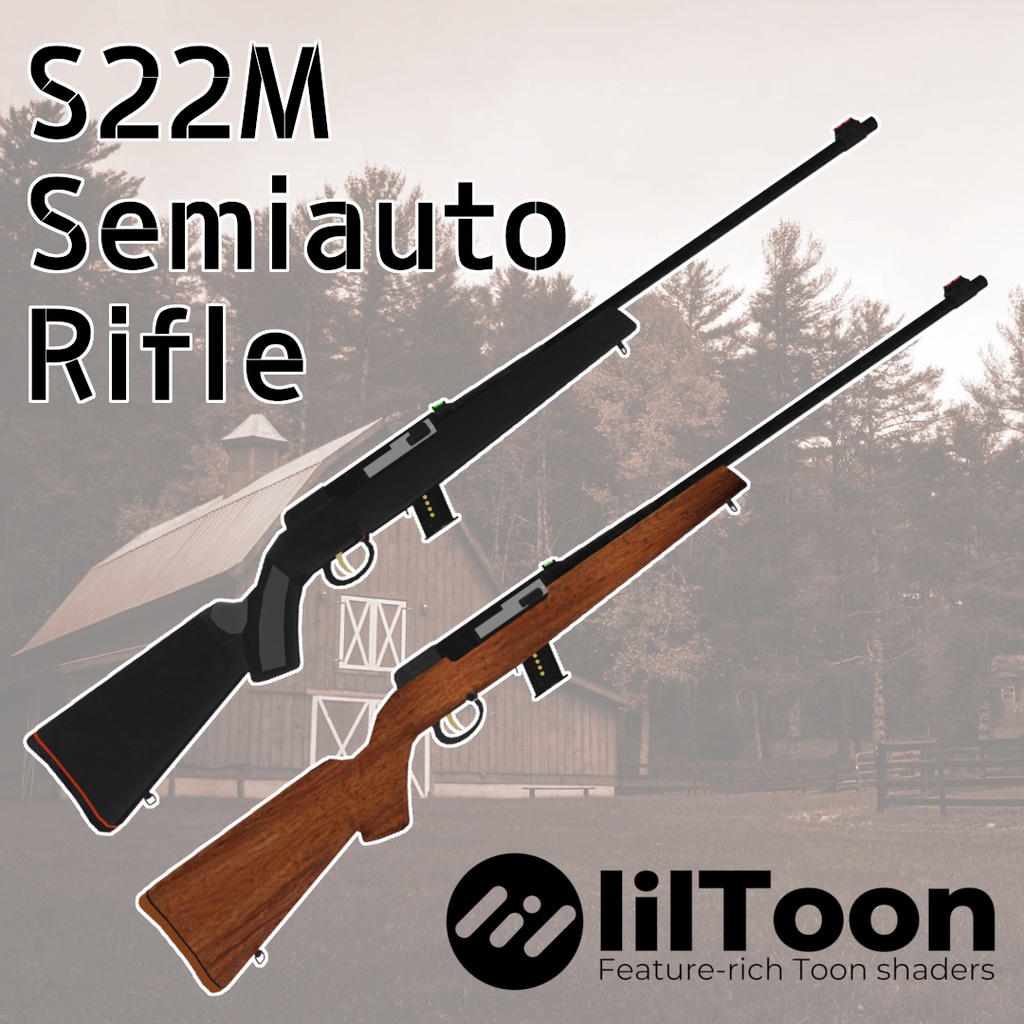 【無料】S22M セミオートライフル