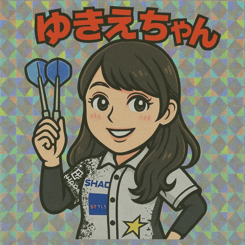 「ゆきえ」ジブリ風ホログラムステッカー風イラスト