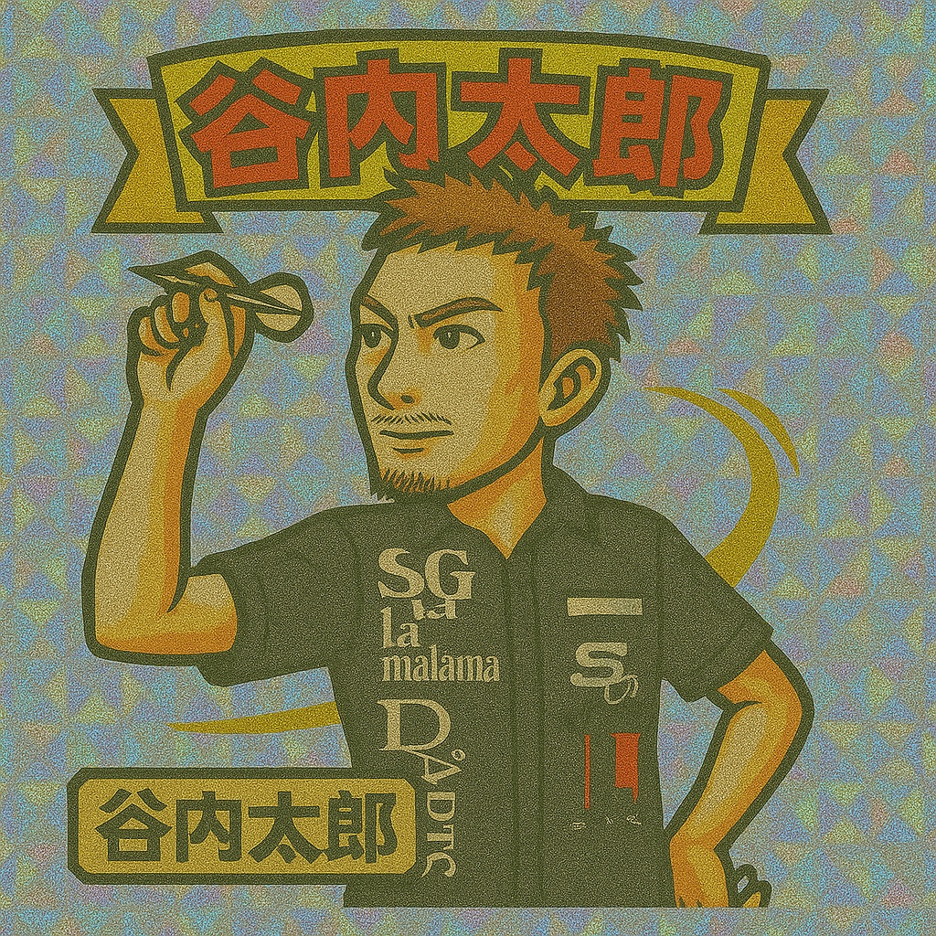 谷内太郎ビックリマンシール風ホログラムステッカー風イラスト
